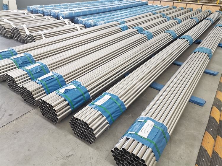 titanium tube (21)